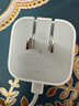 Apple/苹果 40W type-c快充充电器 苹果usb-c原装充电头 旗舰店新款苹果iPhone 17 Pro Max充电器 实拍图