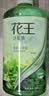 花王（KAO）控油洗发水750ml*2瓶套装 去油洗头膏液男女士洗发露 实拍图