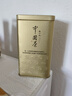 张一元茉莉花茶叶毛尖浓香型老北京伴手礼品春新口粮茶特种200g金罐装 实拍图