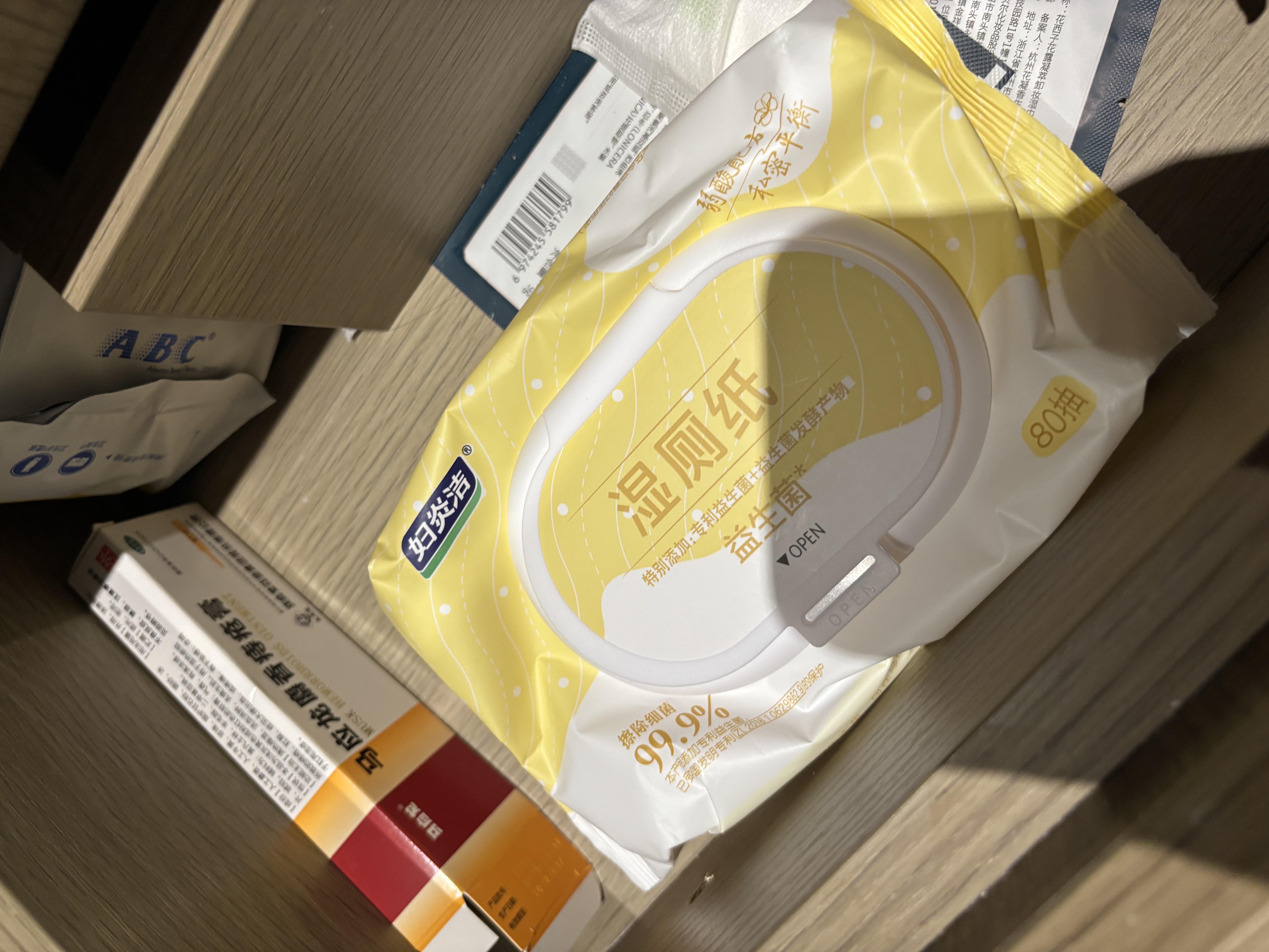 妇炎洁益生菌湿厕纸80抽*3包平衡菌群清洁杀菌私处护理可冲散男女通用 实拍图