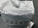 花王品牌进口妙而舒纸尿裤XL44片(12-17kg)加大号尿不湿宝宝安心畅玩 实拍图