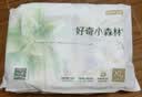 好奇 Huggies 心钻小森林拉拉裤 婴儿成长裤【透氧顶配】 L4片（试用装） 实拍图