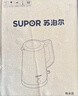 苏泊尔（SUPOR）电热水壶烧水壶 多段调温自动断电保温 恒温水壶 调奶器  304健康内胆 家用电水壶 SW-17J78A 实拍图