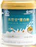 康恩贝蛋白粉400g 乳清蛋白质粉有助于增强免疫力 双蛋白中老年营养品 实拍图
