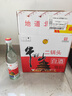 牛栏山 二锅头 白酒 白牛二 清香型白酒 56度 500ml*12瓶 整箱装 实拍图
