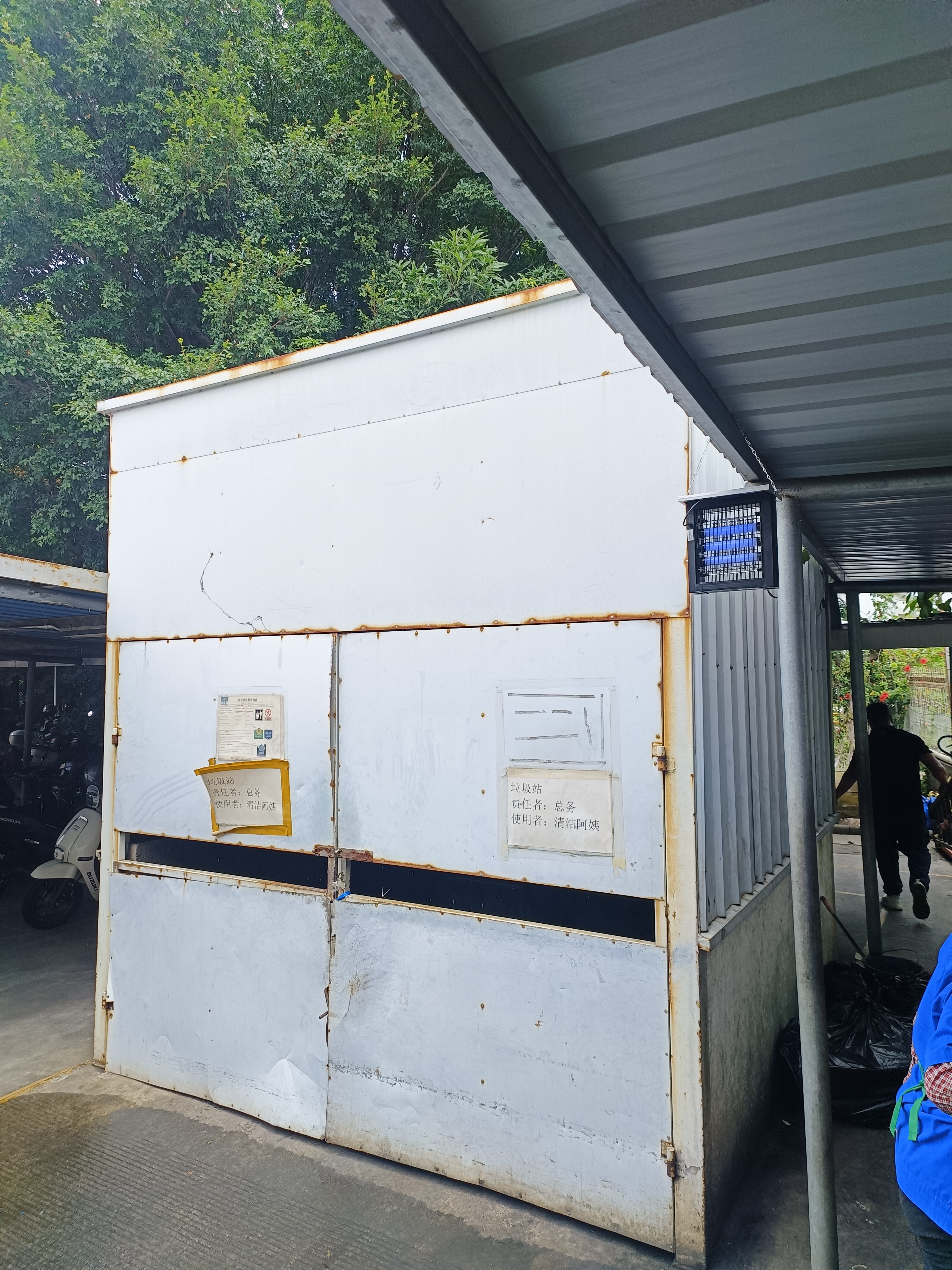 德雷博（DEREMBO ）太阳能灭蚊灯家用商用户外庭院别墅花园防水驱蚊器蓄电式 TY10 实拍图