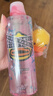珍视明小黄鸭定制款洗眼液洗眼水眼部护理液温和型2瓶500ml 实拍图