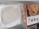 1号会员店（One's Member） 手抓饼原味 0添加起酥油 0反式脂肪酸 早餐鸡蛋伴侣 2kg(20片) 实拍图