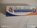 【原研进口】扶他林 双氯芬酸二乙胺乳胶剂 2%*50g 缓解肌肉关节疼痛软组织扭伤拉伤挫伤腰背部损伤 实拍图