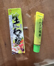 久意田丸屋芥末42g【日本进口】山葵青芥辣根生鱼片寿司酱油伴侣 实拍图