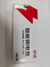 京选京东自有品牌智能门锁电池碱性LR6 AA/1.5V使用于指纹锁密码锁/小米TCL德施曼VOC鹿客华为5号电池 实拍图