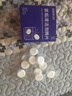 亮佰净茶垢清洁泡腾片食品级去茶渍茶垢神器茶具清洗剂洗茶杯水垢20粒 实拍图