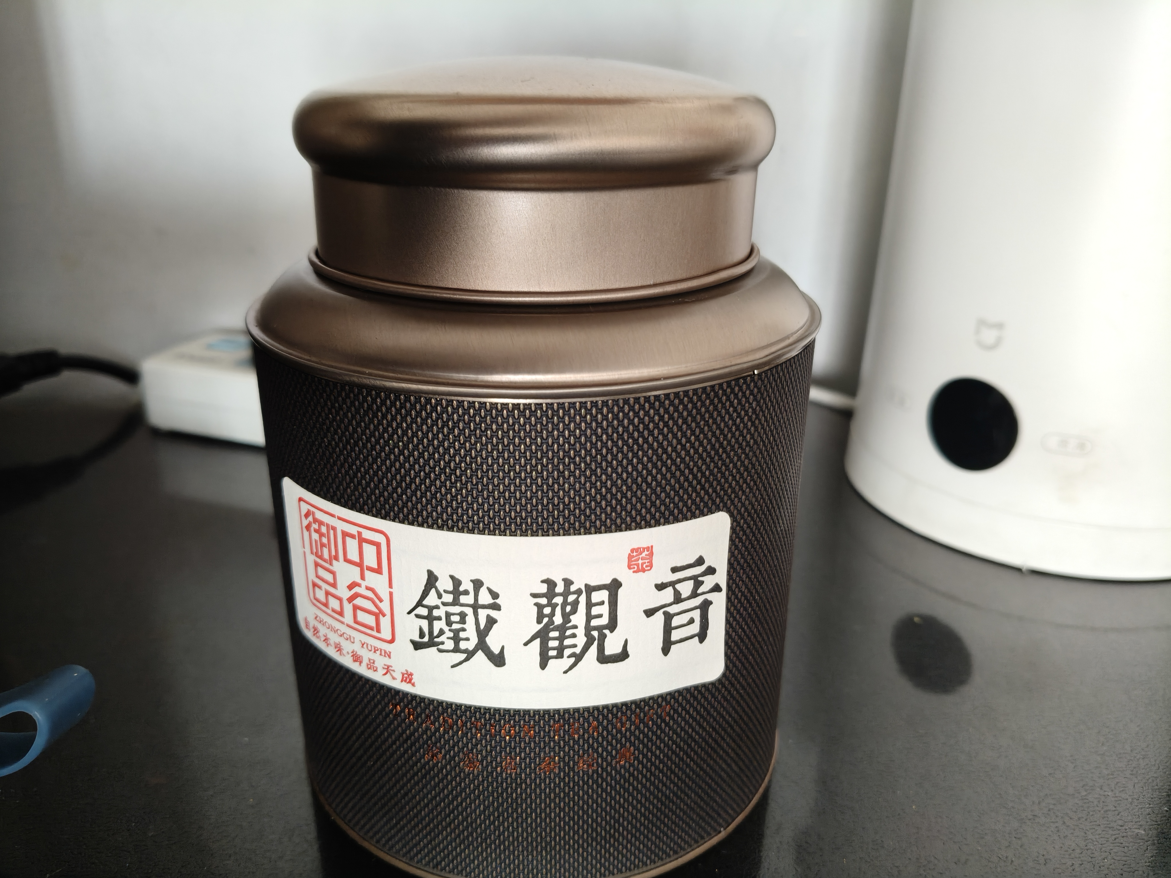 中谷御品茶叶乌龙茶安溪铁观音2026新茶特级高山兰花香送礼茶叶礼盒500g 实拍图