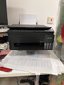 爱普生（EPSON）【6代新品】L3353墨仓式彩色家用AI学习打印机 L3251/L3255升级版(打印复印扫描 微信/无线 黑色） 实拍图