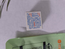 贝亲（Pigeon）婴儿植物舒缓护臀膏 屁屁霜 5g PL487 实拍图