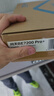 中兴（ZTE）【问天BE7200Pro+ & 晴天BE5100Pro+】WiFi7家用无线路由器 8颗独立放大器 满血2.5G网口组网套装 实拍图