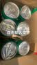 可口可乐檀健次代言 雪碧Sprite柠檬味汽水碳酸饮料330ml*6罐 实拍图