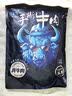 奇圣牛肉干 五香味500g 量贩装西藏特产手撕牛肉干 休闲零食 肉干肉脯 实拍图
