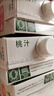 汇源100%桃汁礼盒装纯果汁健康营养饮料 1L*6礼盒节日送礼宴请果蔬汁 实拍图