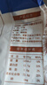 金沙河面粉 内蒙河套平原雪花粉10斤 京东自营官方旗舰店饺子面条手擀面 实拍图