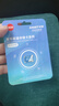 忆捷（EAGET）64GB TF（MicroSD）存储卡  U3 V30 行车记录仪&安防监控专用内存卡 高速耐用 读速100MB/s 实拍图