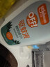 雷达（Raid）欧护驱蚊喷雾100ml*2 清爽芦荟香型 花露水驱蚊液 实拍图