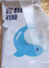 美赞臣学优力儿童成长奶粉25gX1条 京东试用 实拍图