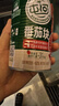 屯河鲜番茄块400g*6 0脂肪内蒙新疆番茄丁西红柿块番茄酱罐头中粮出品 实拍图