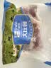大庄园新西兰原切羊蝎子1kg*3羔羊羊脖骨羊脊火锅食材羊肉 源头直发包邮 实拍图