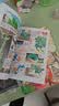 哈小浪十万个为什么+哈小浪百问百答全套10册 哈小浪上学记漫画书6-12岁儿童科普百科全书小学生三四五六年级课外阅读必读书籍暑假书单读物博物馆奇妙游+了不起的中华文化+AI新科技启蒙课+生活中的数理化 实拍图