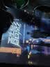 木棒人【2026新款升级】原装正版车载u盘无损音乐2026京东自营正版 实拍图