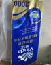 维达（Vinda）有芯卷纸 蓝色经典4层200克*10卷 厚韧大分量 卫生纸厕纸 卷筒纸 实拍图
