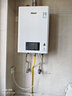林内（Rinnai）【小蛮腰】20升燃气热水器天然气热水器 大水量热水器上门安装 20GD31(JSQ40-GD31) 实拍图