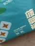巴布豆（BOBDOG）【未检出甲酰胺】菠萝裤拉拉裤XL72片弱酸护臀婴儿尿不湿超薄透气 实拍图