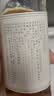 塔牌 八年丽春 绍兴黄酒 150ml 单瓶装 小酒送礼 实拍图