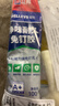 立邦免钉胶强力胶水玻璃胶瓷砖修复免打孔粘合剂踢脚线胶100g 实拍图