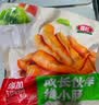 喜旺成长伙伴维小肠儿童早餐香肠火腿肠零食脆皮烤肠300g*2袋 实拍图