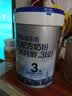 君乐宝【杨幂推荐】乐铂含专利OPO3段幼儿配方奶粉(12-36个月龄)808g*1 实拍图