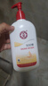 大宝SOD蜜300ml青花香型乳液面霜润肤补水保湿身体乳七夕情人节礼物 实拍图