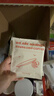 WE ARE MANNER挂耳咖啡包多风味混合滤挂美式手冲精品黑咖啡咖啡粉20包装 深烘（醇厚） 200g 实拍图