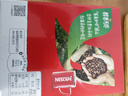 雀巢（Nestle）醇品速溶美式黑咖啡粉*健身燃减防困48包*1.8g*3盒 实拍图