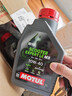 摩特（MOTUL）银绵羊摩托车机油10W-40 雅马哈铃木豪爵踏板摩托车机油 升级SP级 实拍图
