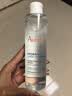 雅漾（Avene）恒润柔肤保湿水200ML 保湿补水大保水爽肤水护肤晒后湿敷礼物男女 实拍图