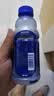 脉动雪柚橘子口味400ML*15迷你瓶电解质水运动饮料补水低糖维生素整箱 实拍图