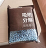 霍尼韦尔除甲醛神器甲醛清除剂新房急入住新家用强力去除京东自营活性炭包 实拍图