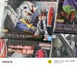 万代（BANDAI）RG 1/144 RX-78-2 高达 元祖 RGU ver 2.0 实拍图