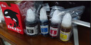 绘威适用佳能打印机墨水G3800 G2810 G1810 G3810 G2800 G3000 3812 4810 2010 3811 1800 canon墨水GI-890 四色 实拍图