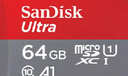 闪迪（SanDisk）64GB TF（MicroSD）内存卡 A1 U1 C10 至尊高速移动版存储卡 读速140MB/s 手机平板游戏机内存卡 实拍图