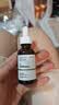 THE ORDINARY10%杏仁酸精华30ml果酸刷酸祛角质收缩毛孔提亮黑头男女生日礼物 实拍图