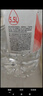 娃哈哈天然矿泉水大桶装水5.5L*4桶整箱装 长白山泡茶水 哇哈哈饮用水 实拍图